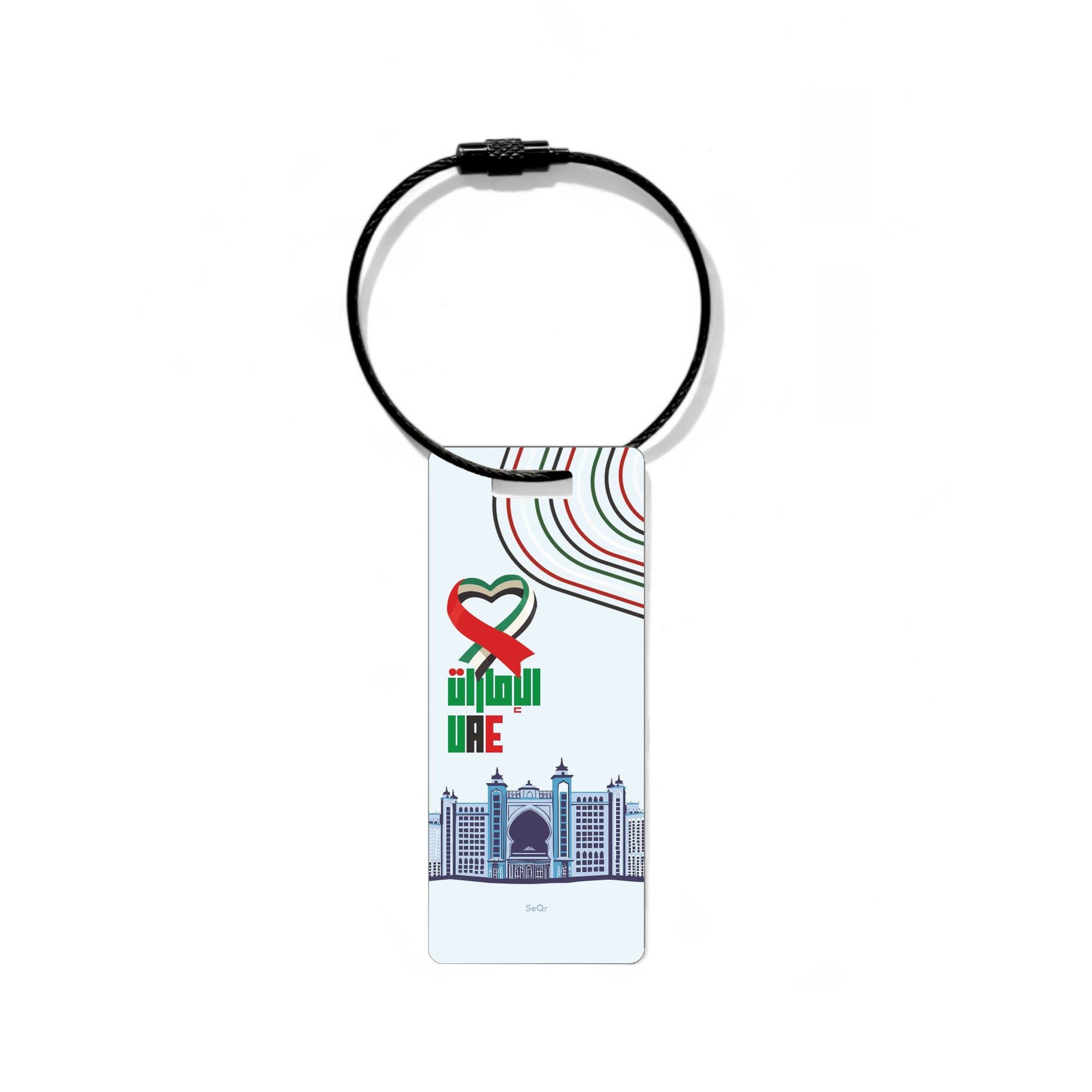 UAE BT 01