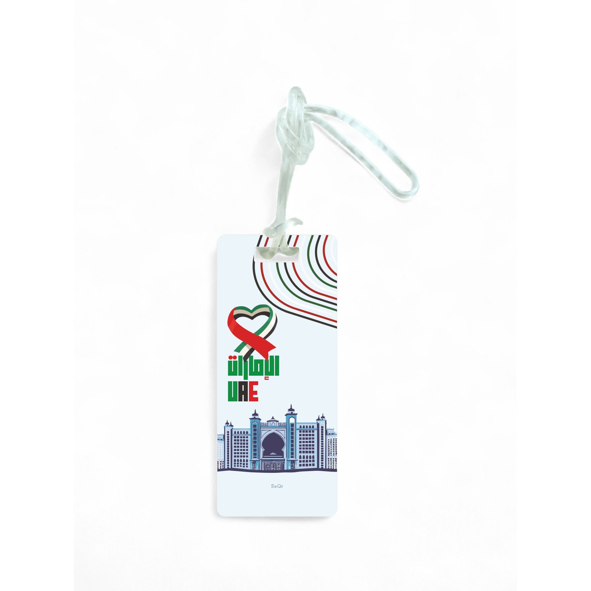 UAE BT 01