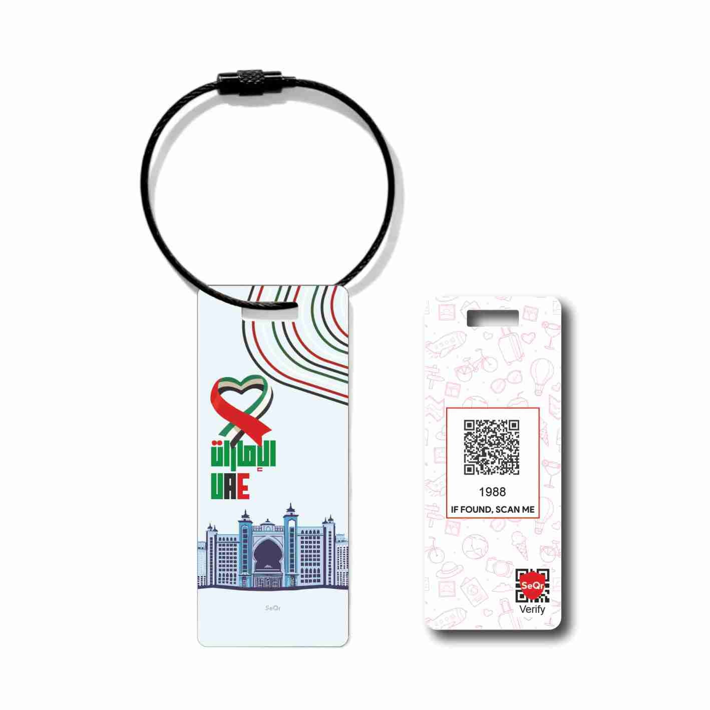 UAE BT 01