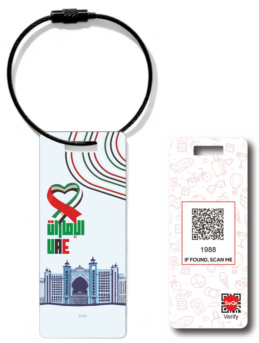 UAE BT 01